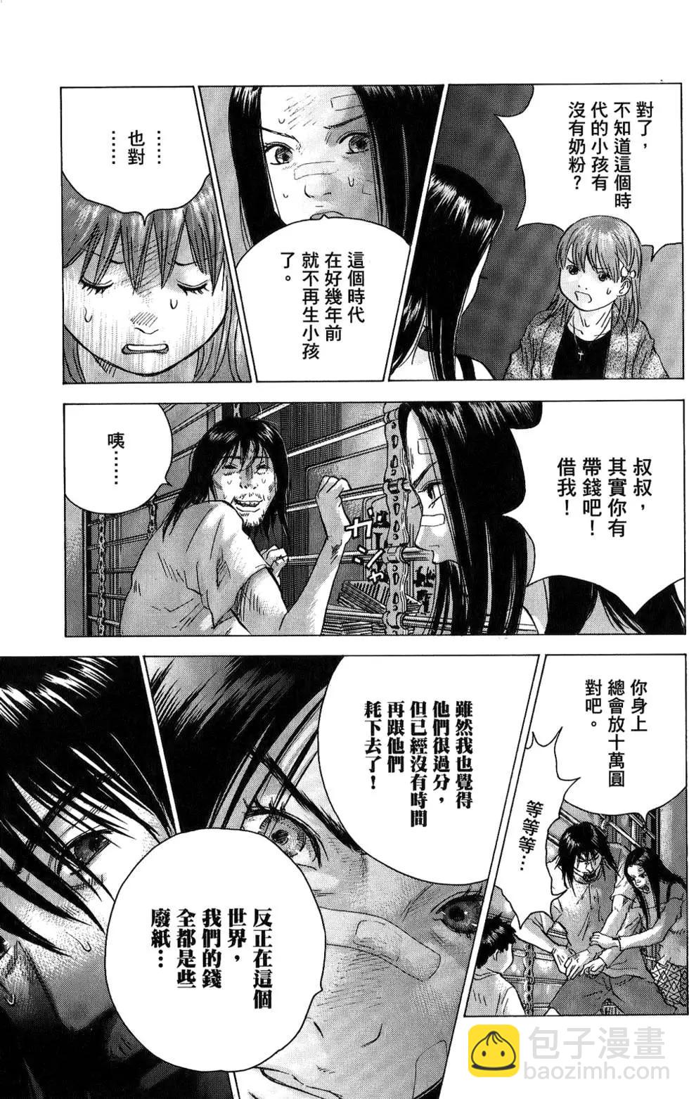 第03卷130