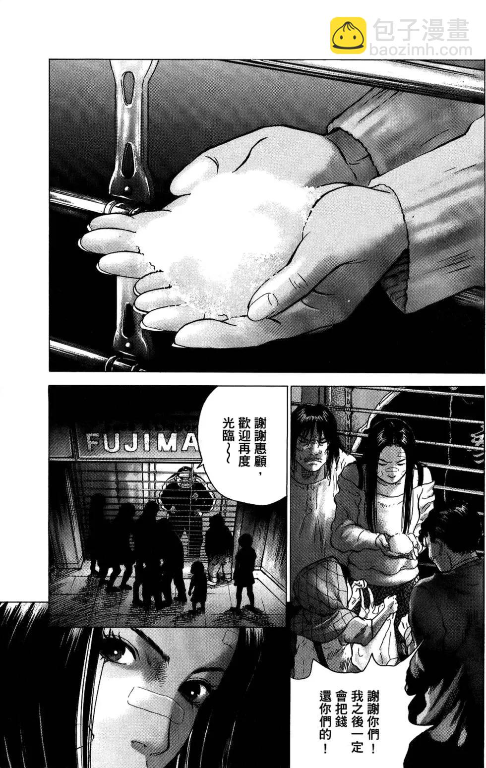 第03卷132