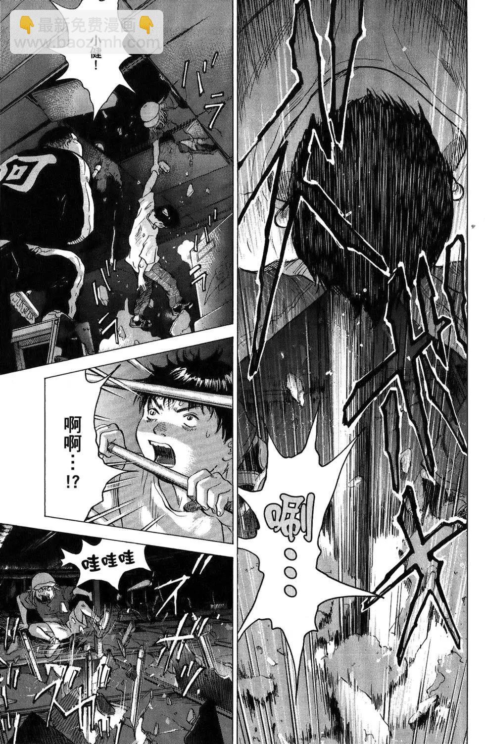 第03卷134