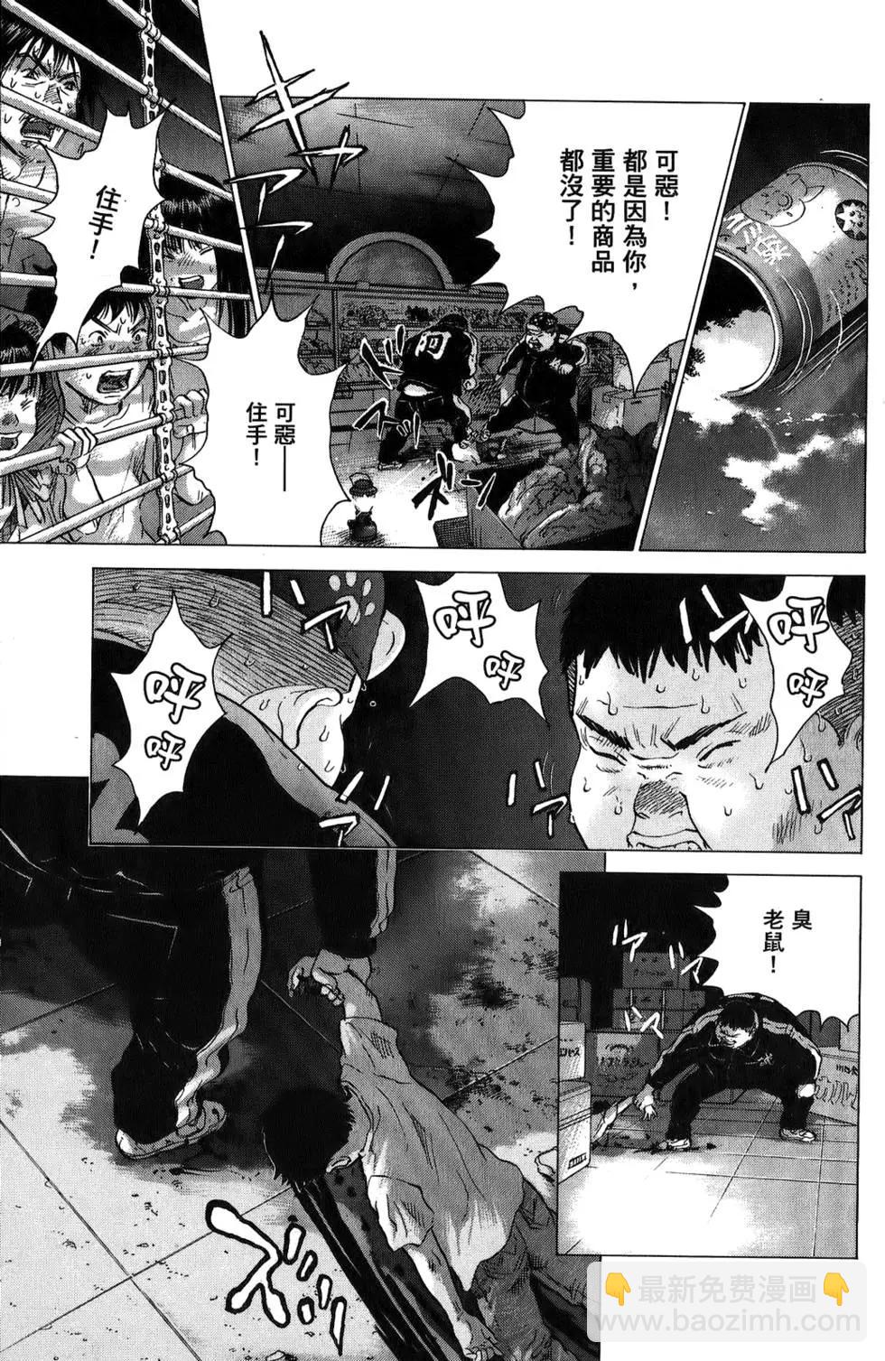 第03卷136