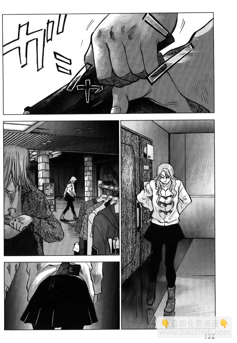 第03卷139