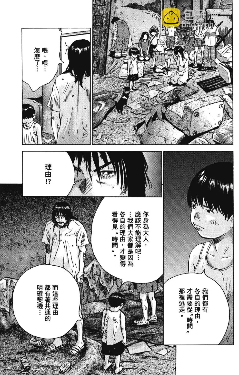 第03卷14