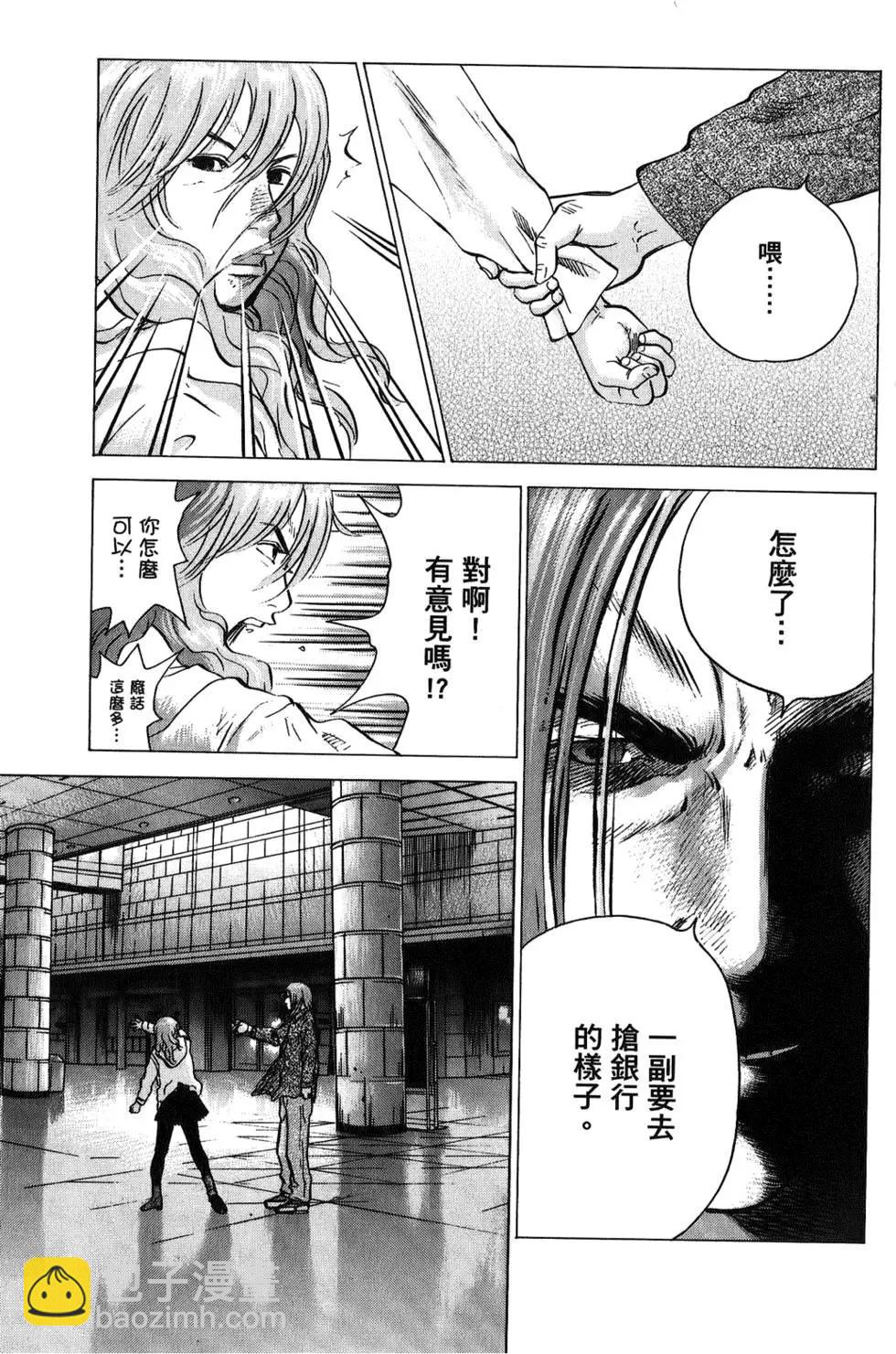 第03卷140
