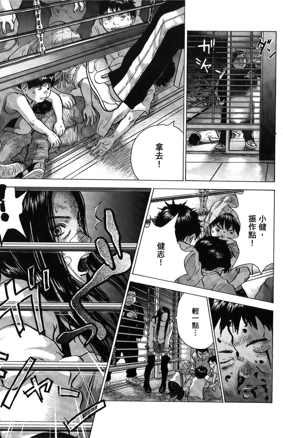 第03卷142