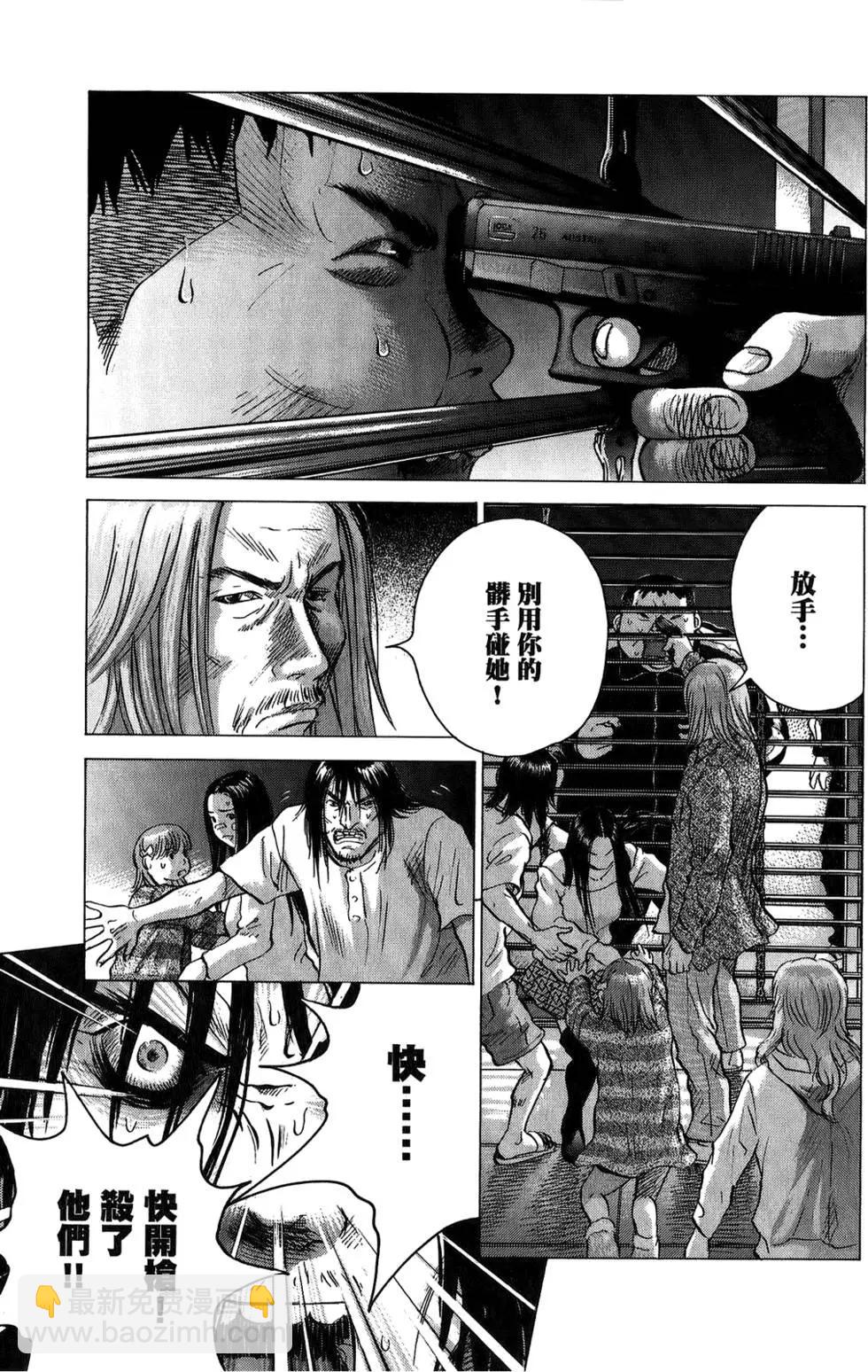 第03卷144