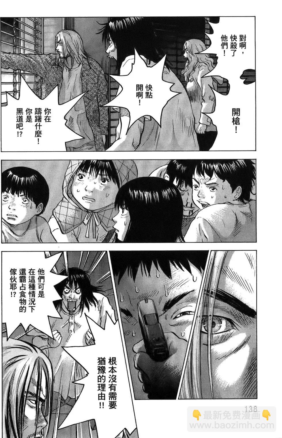 第03卷145