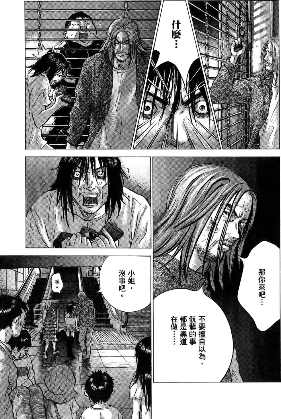 第03卷146