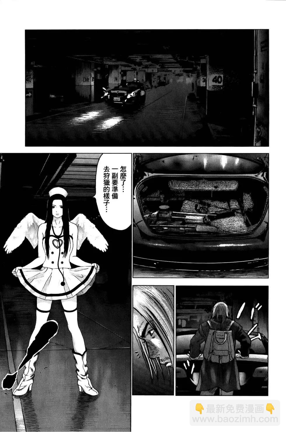 第03卷148
