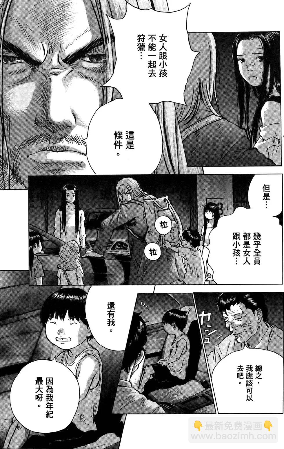 第03卷150