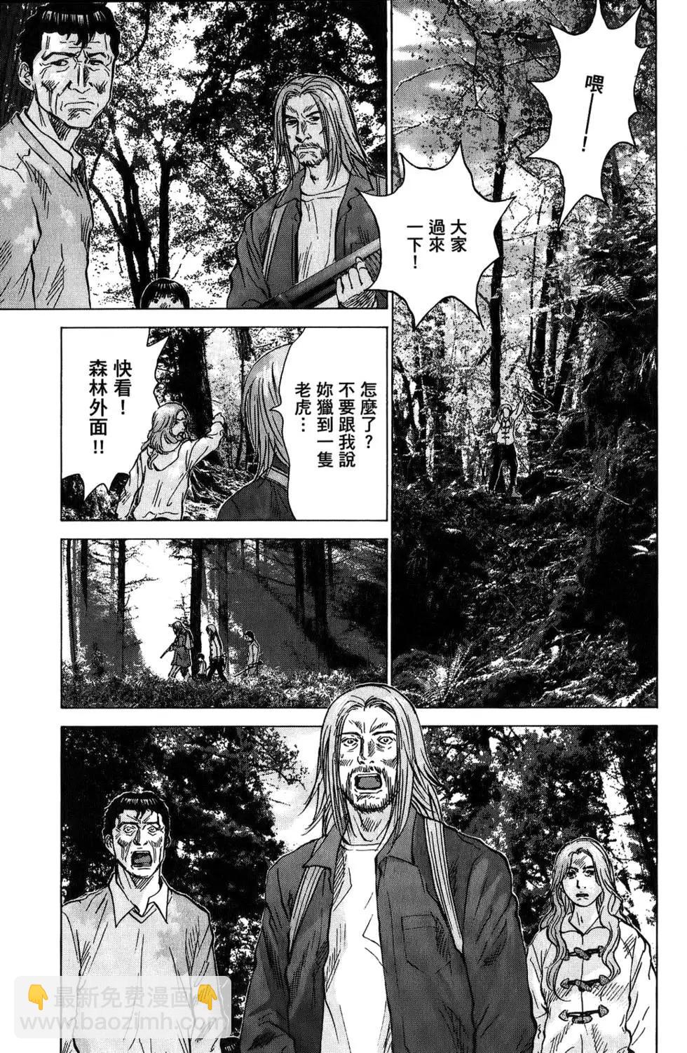 第03卷158
