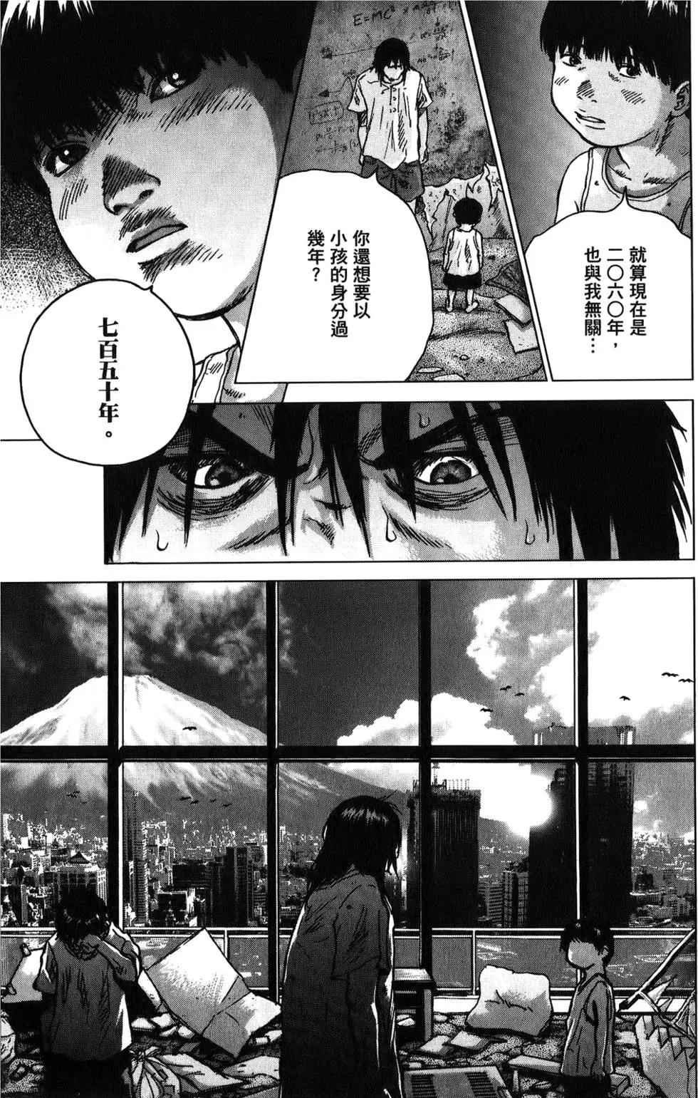 第03卷16