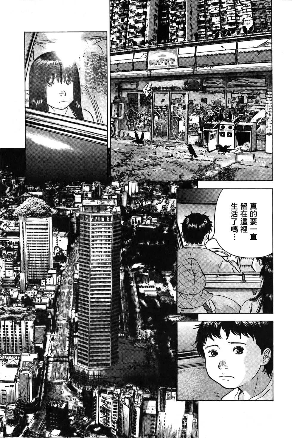 第03卷164