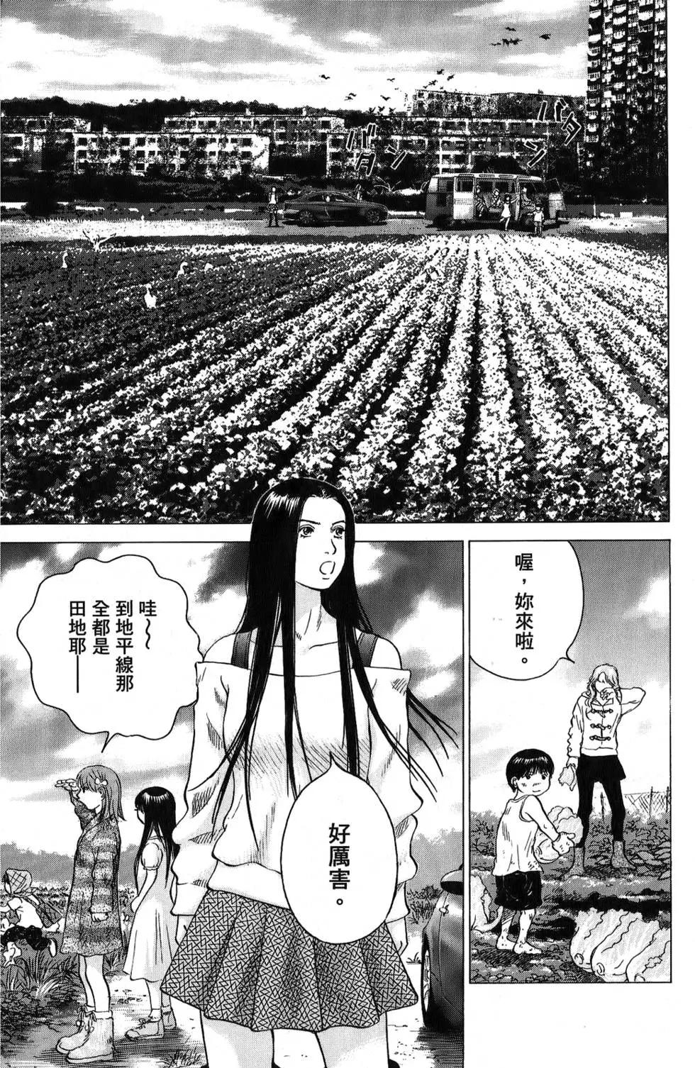 第03卷166