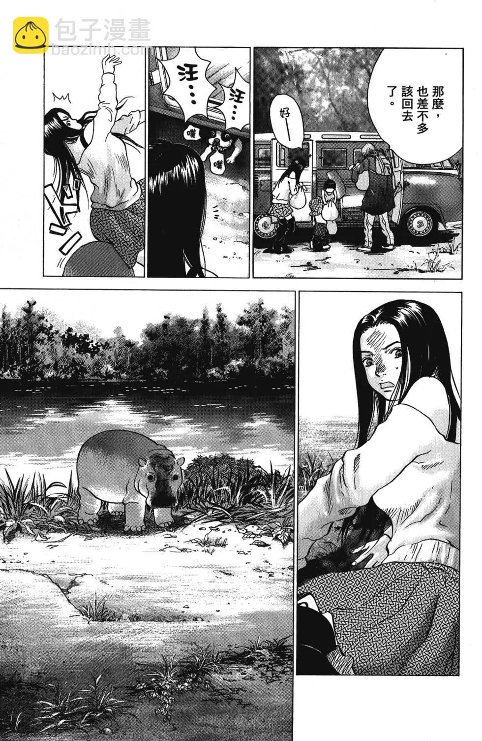 第03卷176