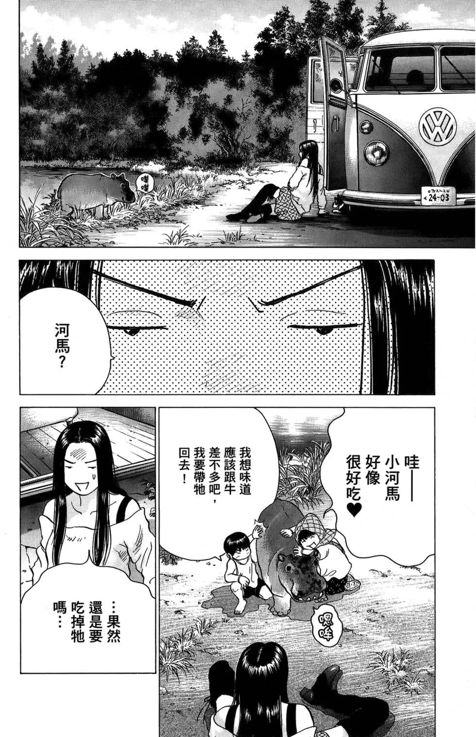 第03卷177