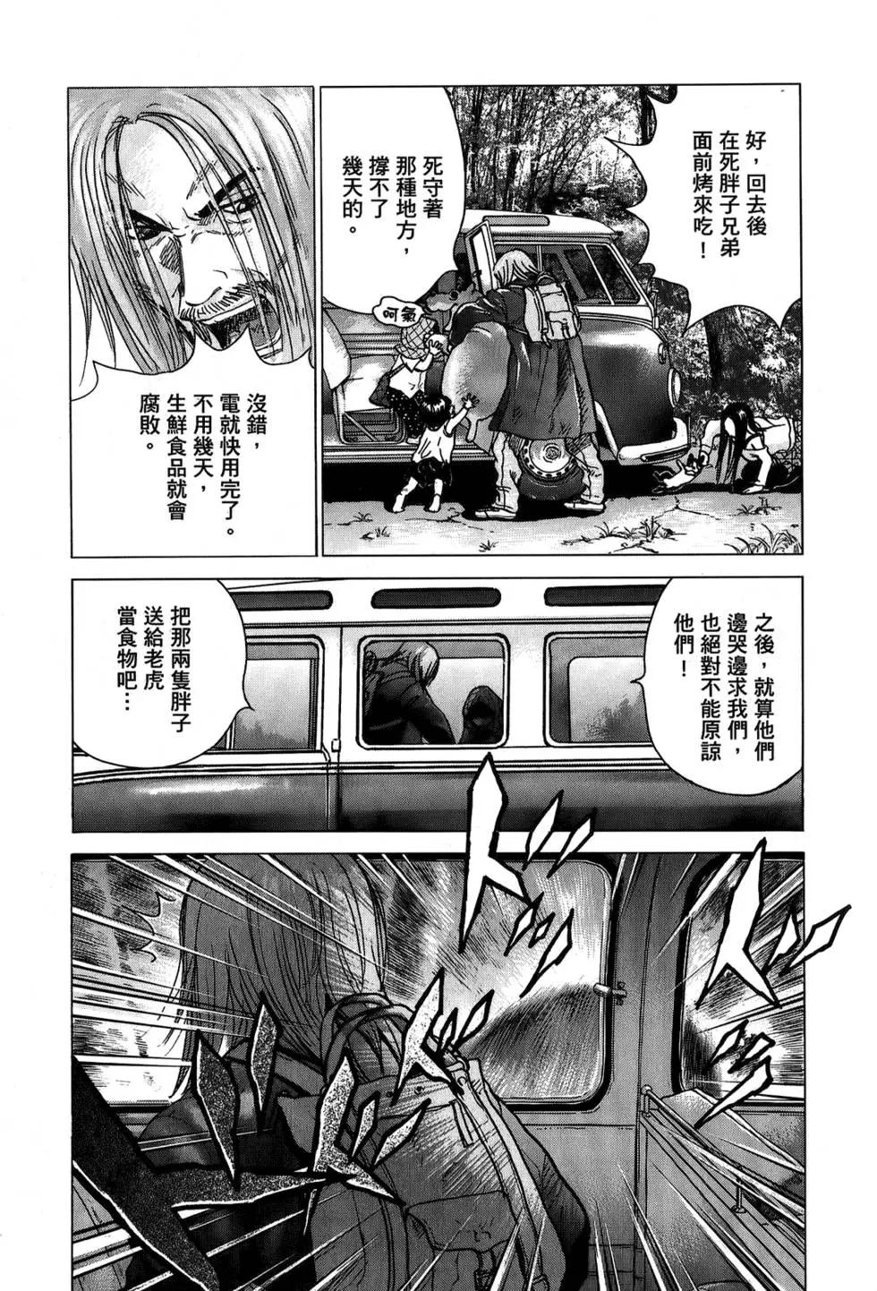 第03卷178