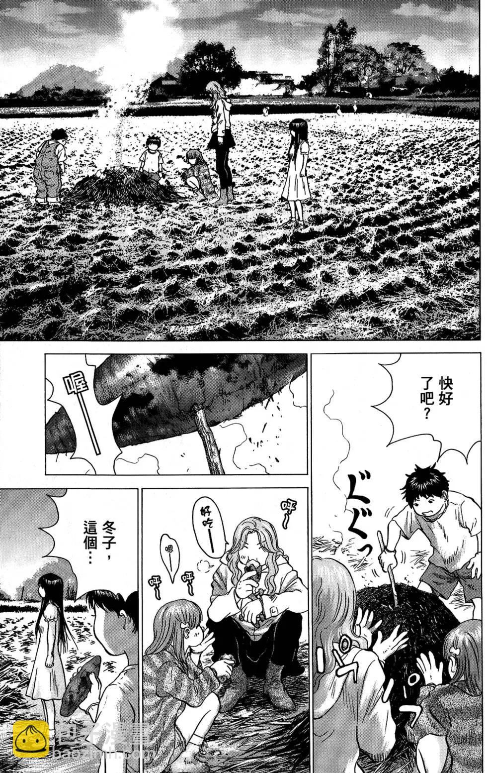 第03卷182