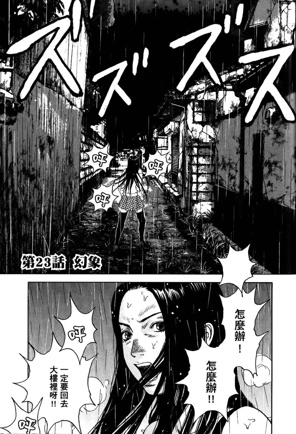 第03卷188
