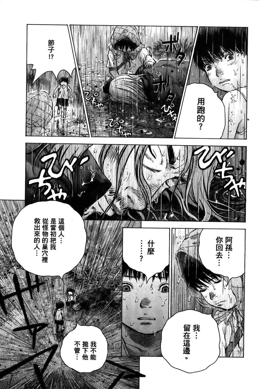 第03卷192