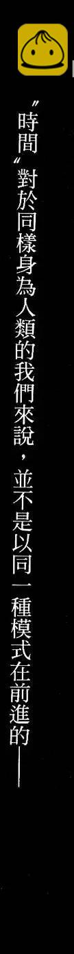 第03卷2