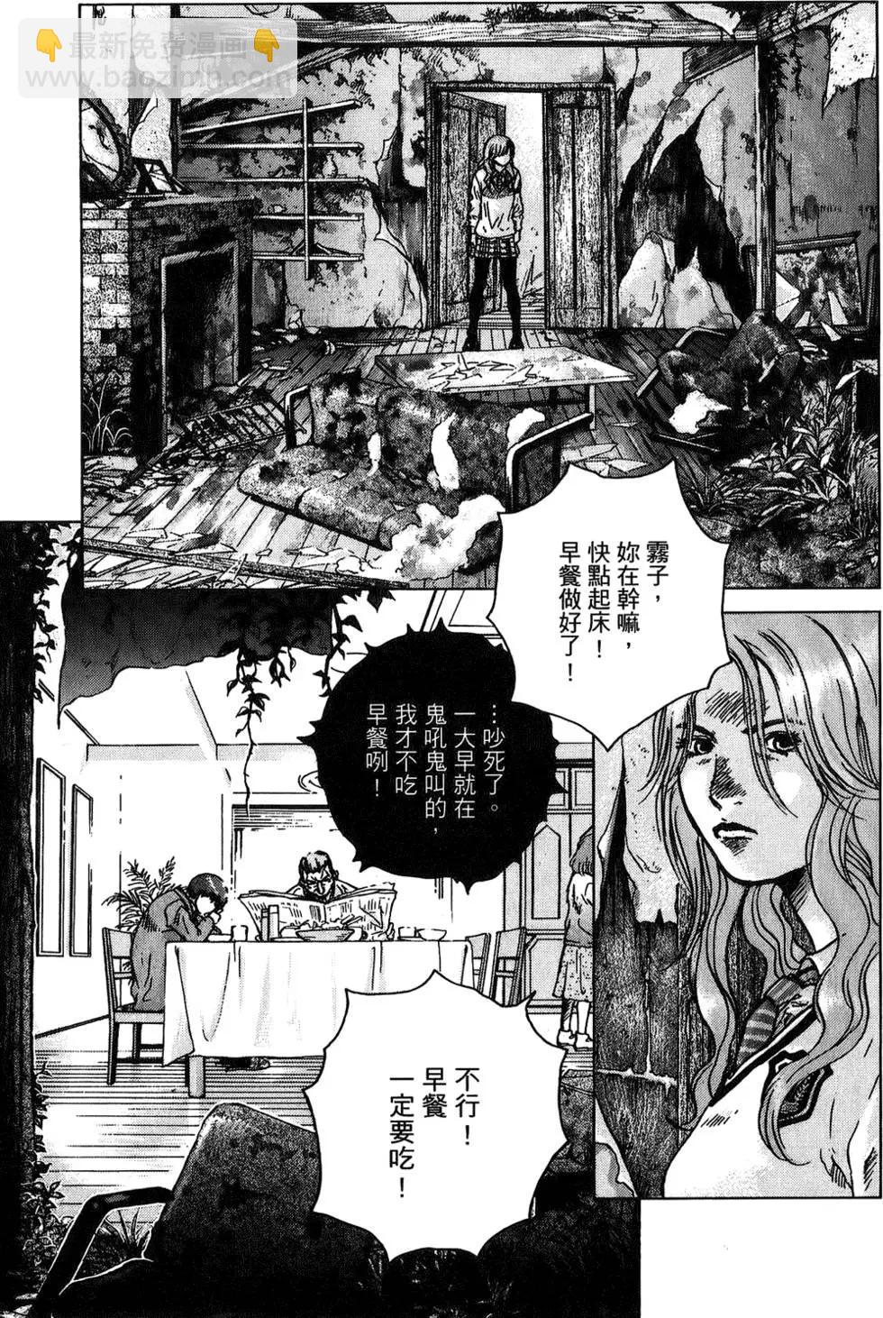第03卷20