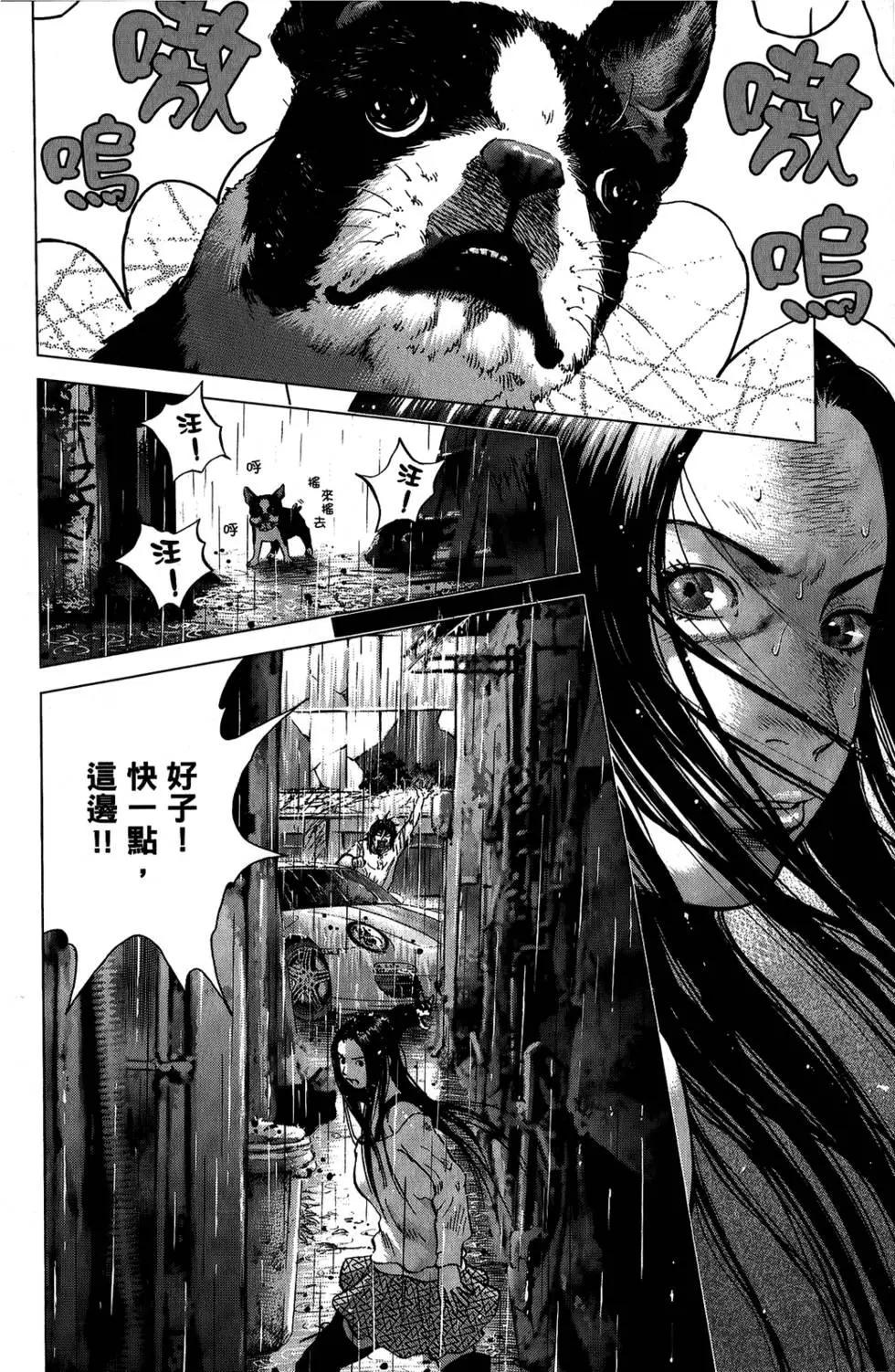 第03卷209