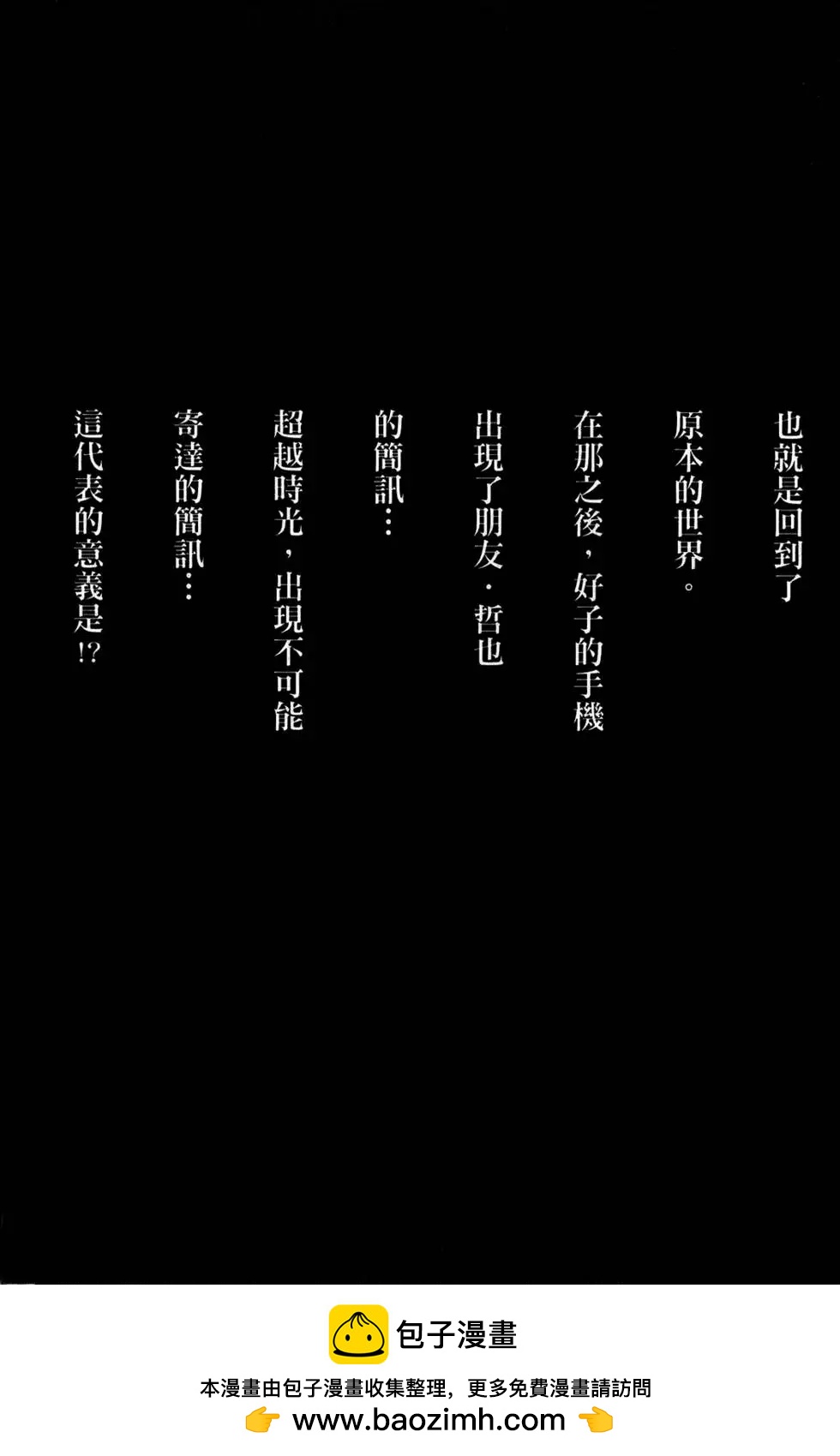 第03卷211