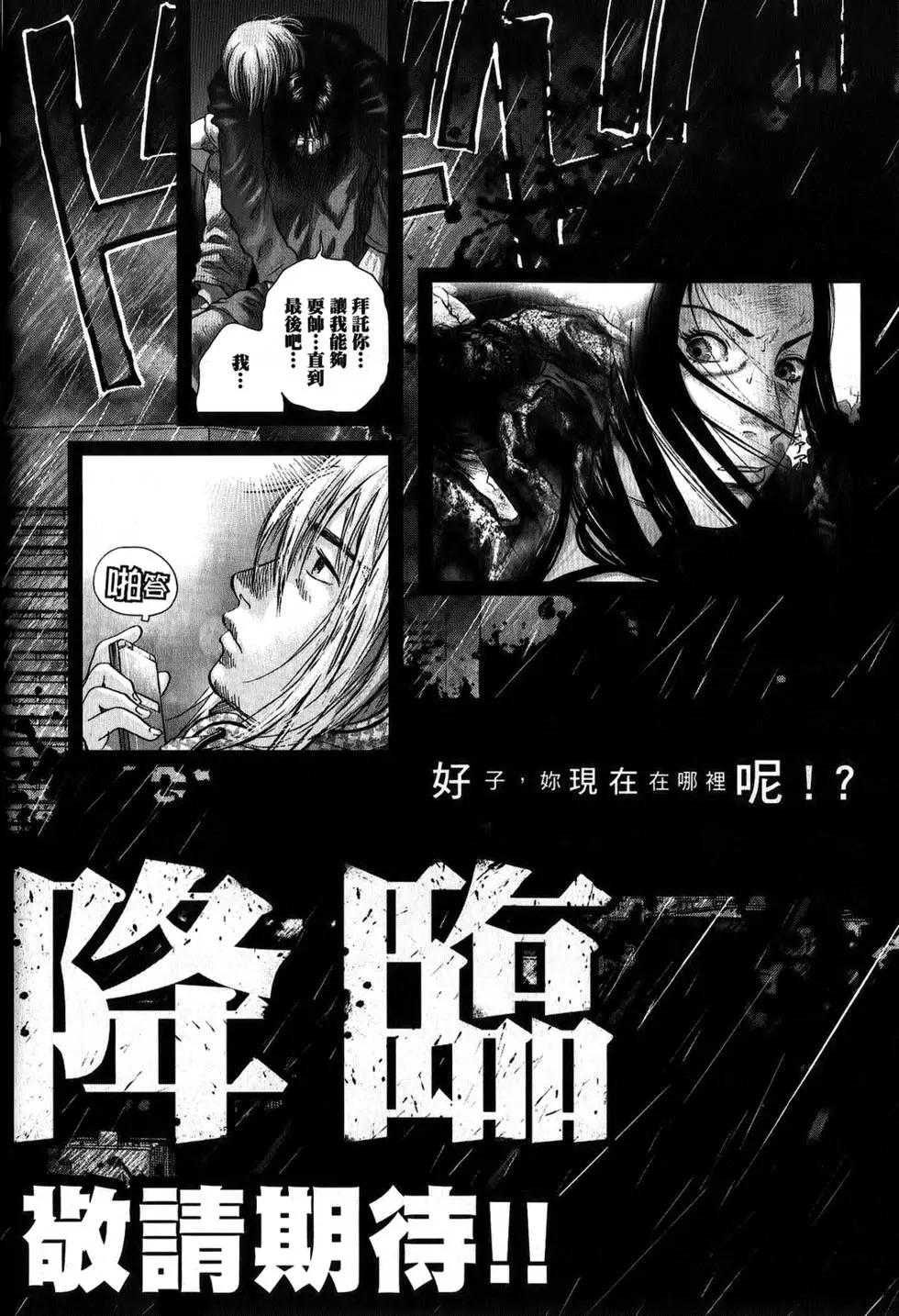 第03卷216