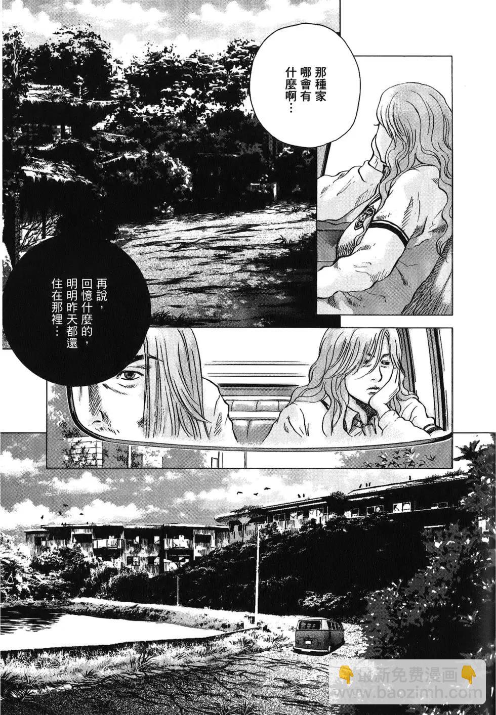 第03卷26