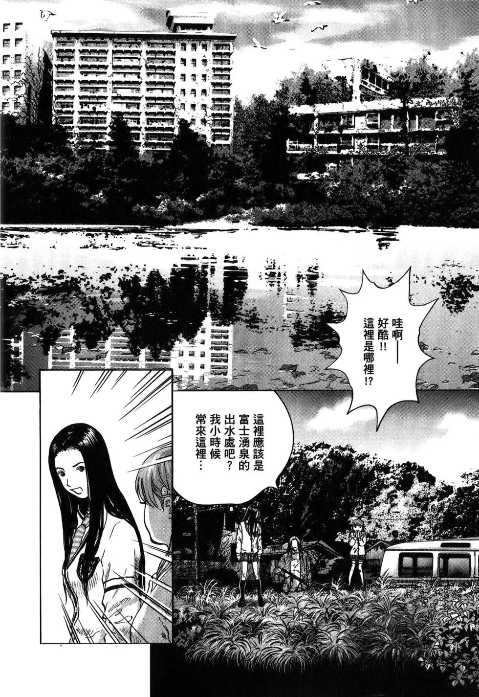 第03卷27