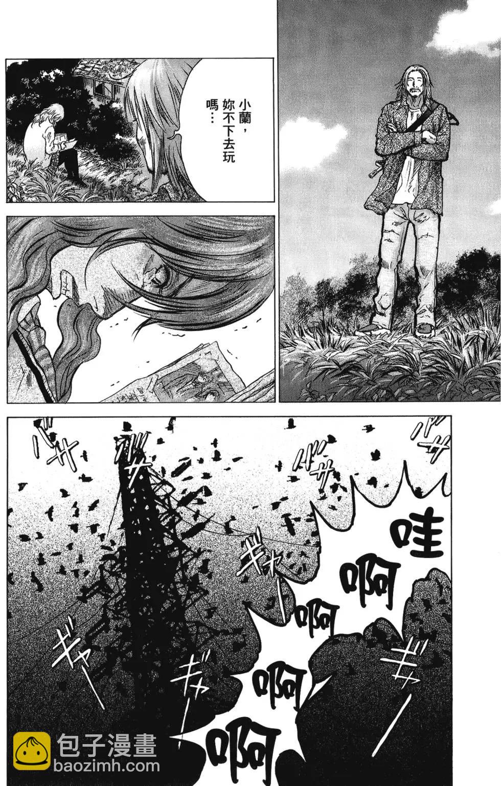 第03卷29