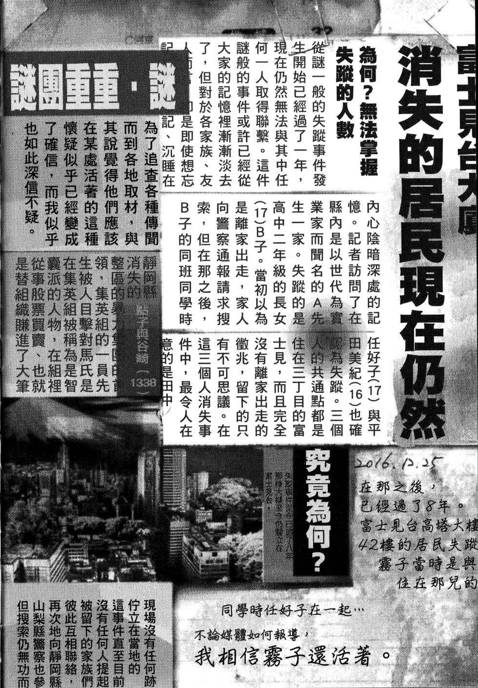 第03卷35