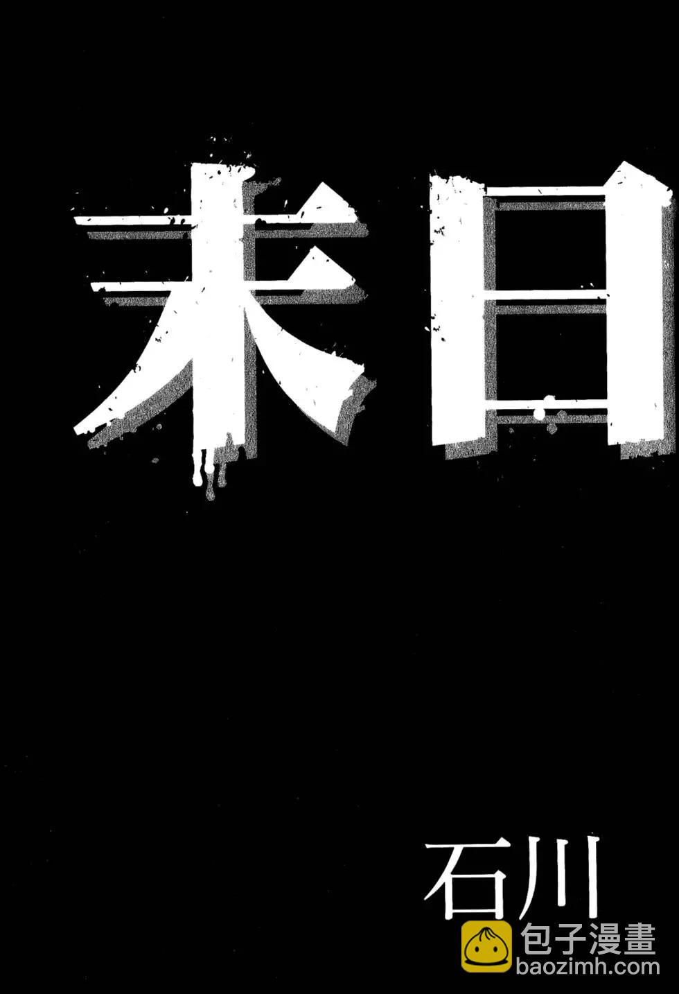 第03卷4