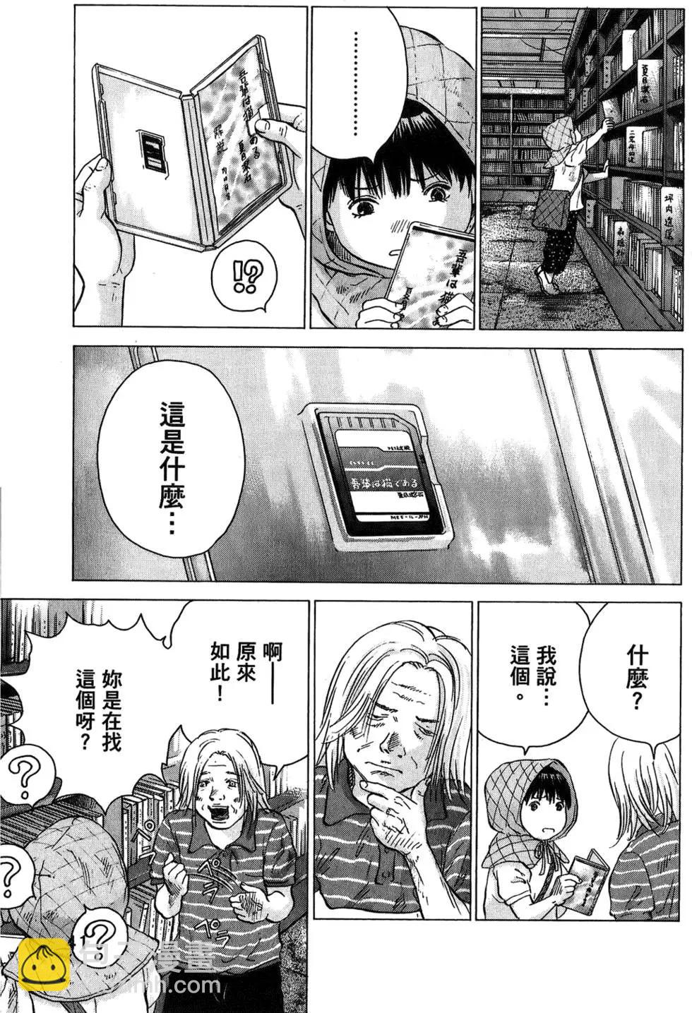 第03卷40
