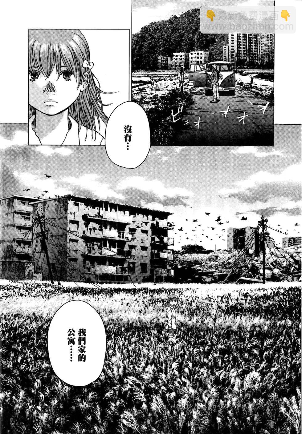 第03卷45