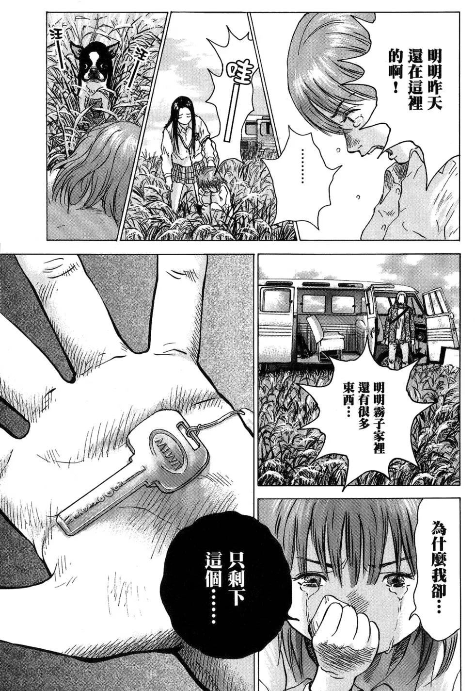 第03卷46