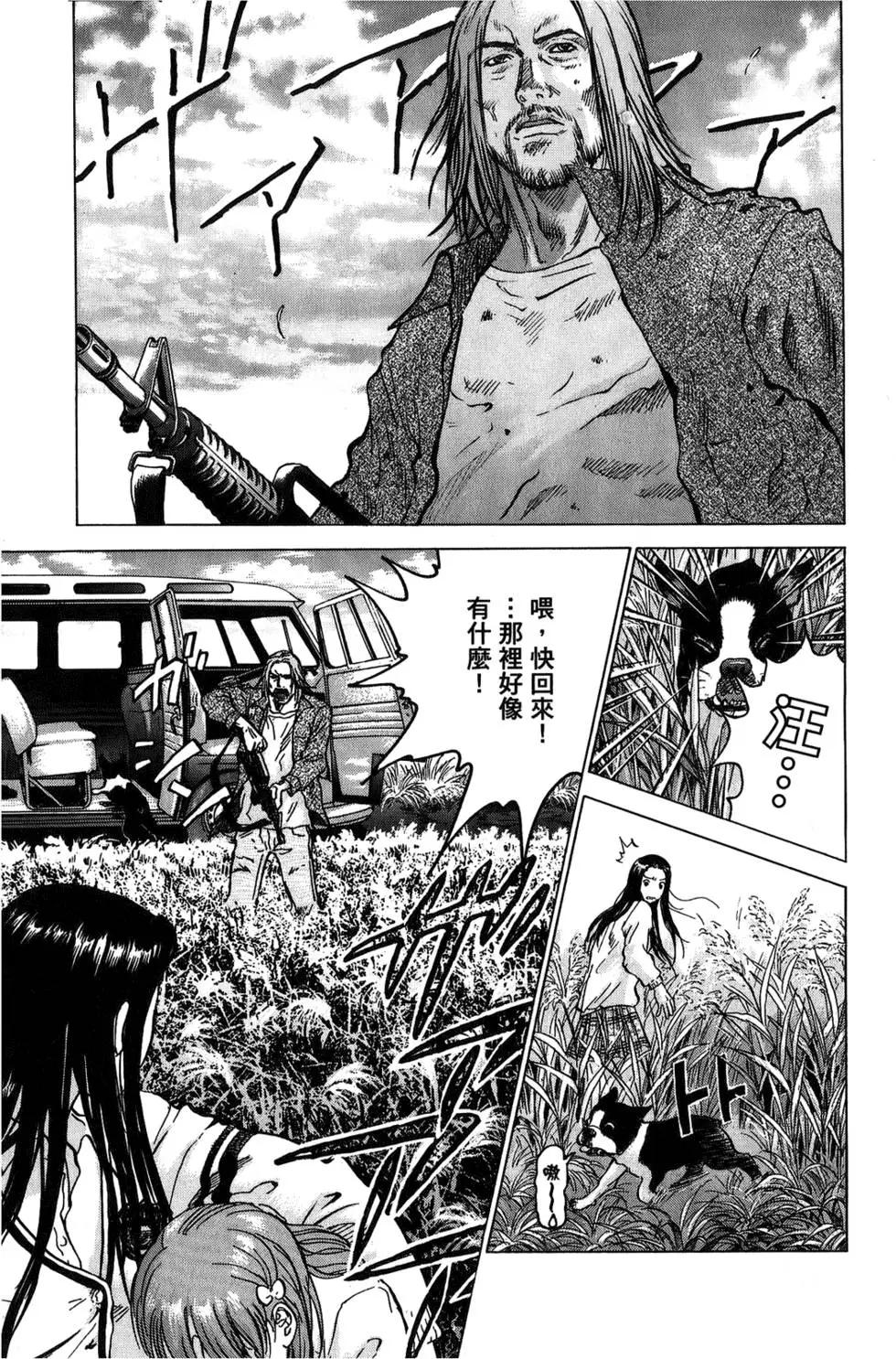 第03卷48