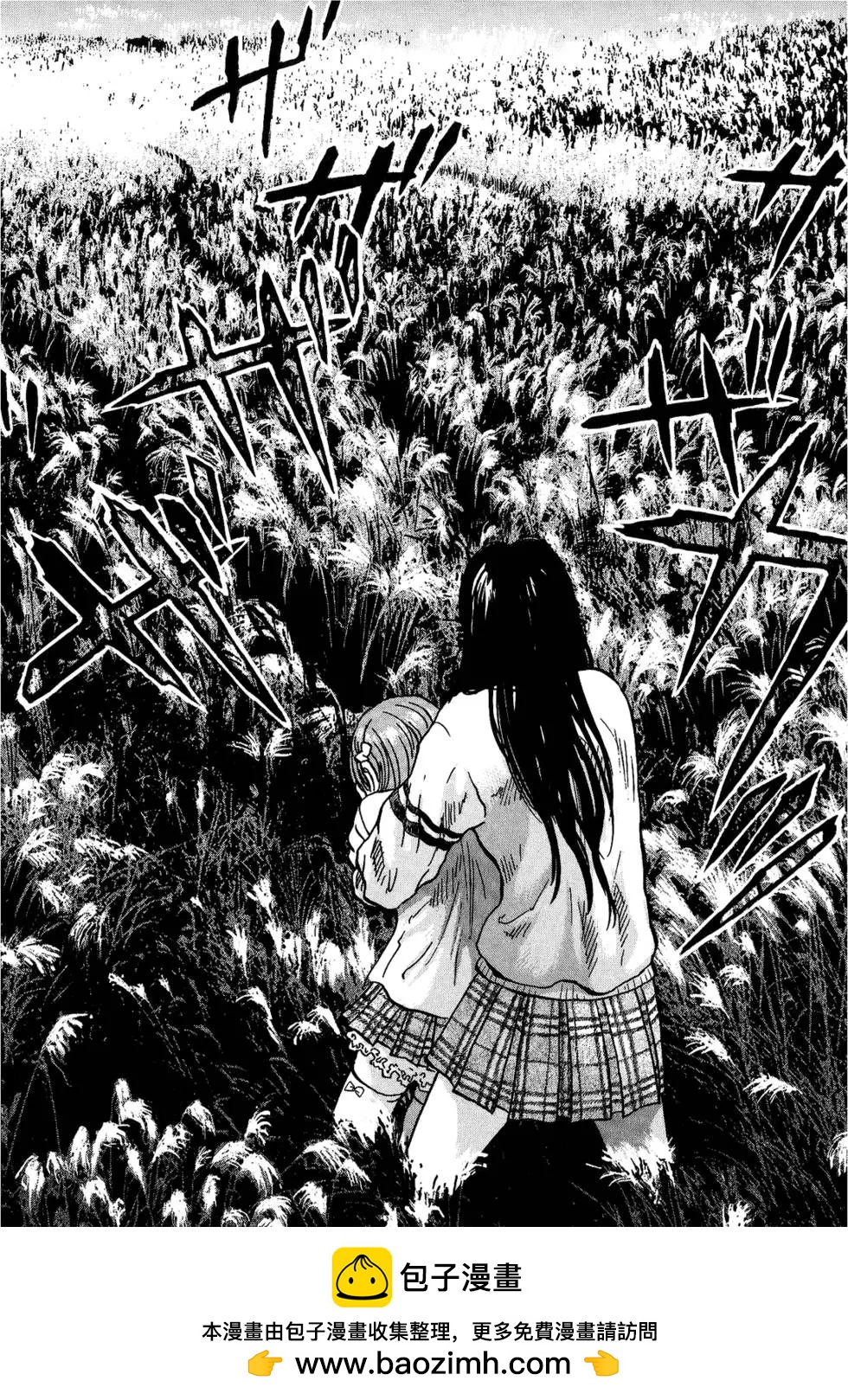 第03卷53