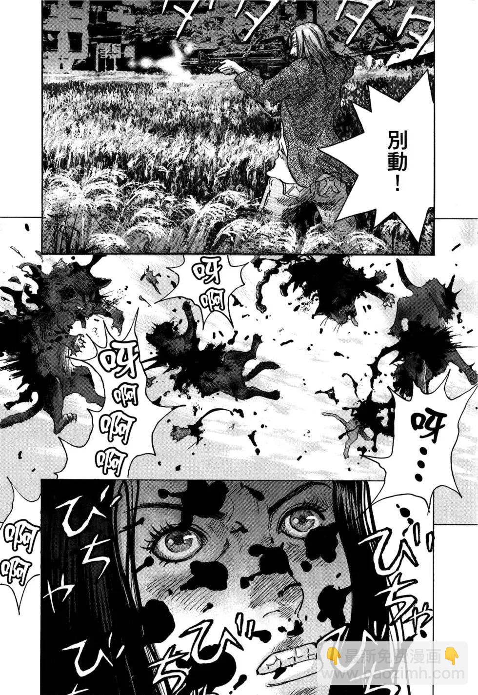 第03卷56