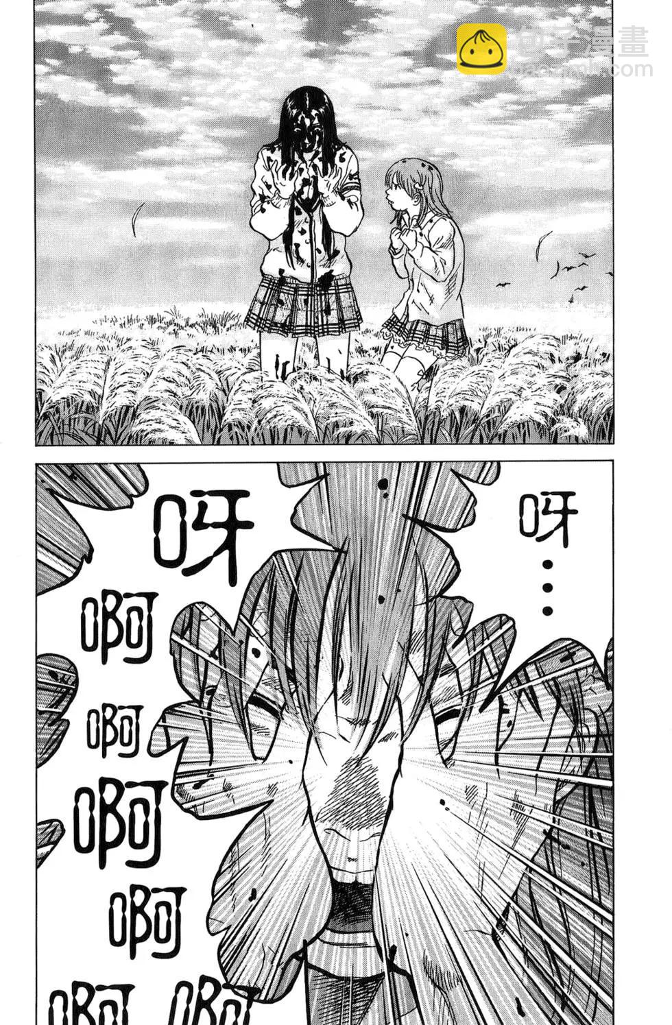 第03卷57