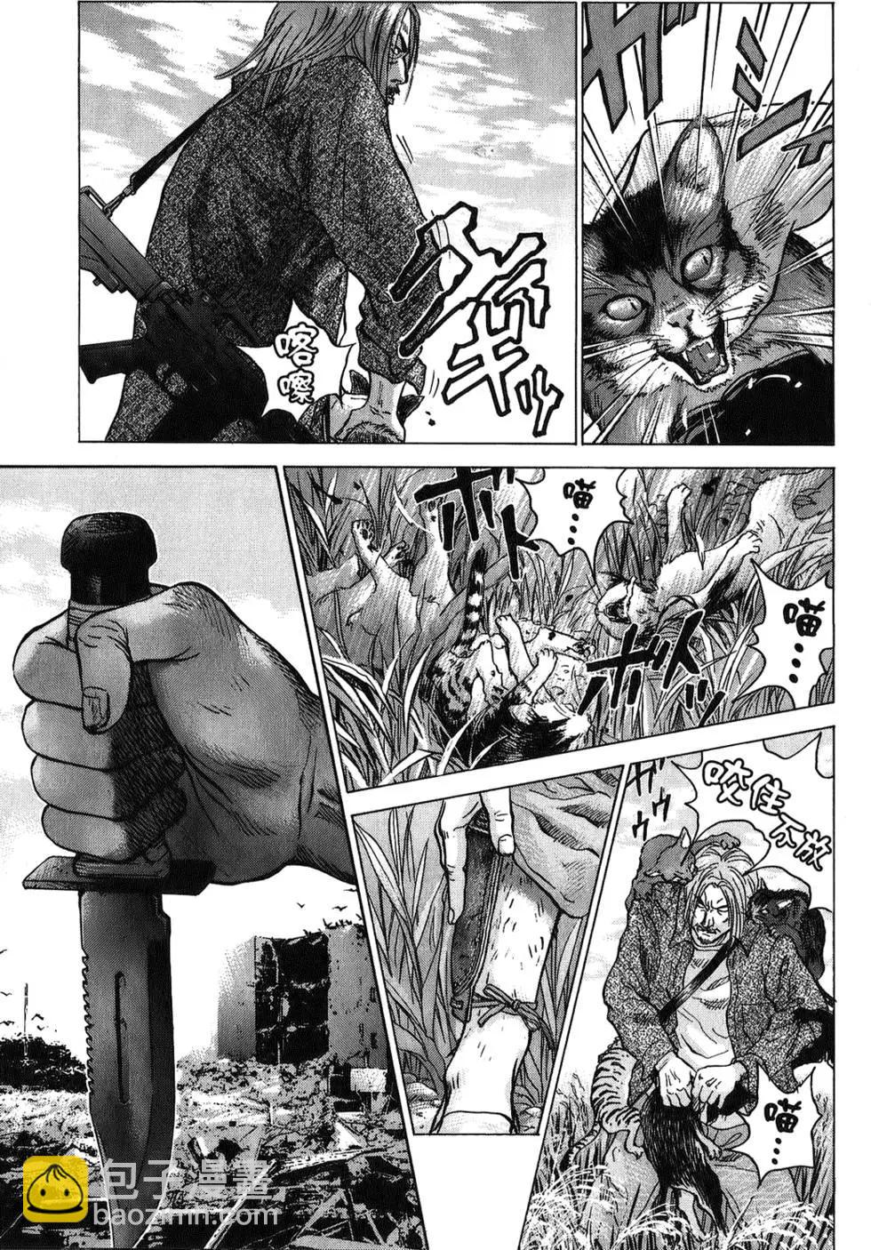 第03卷60