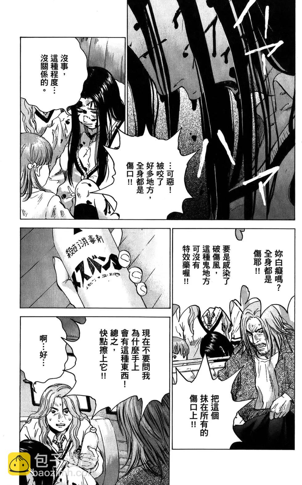 第03卷64