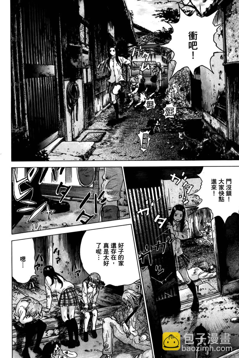 第03卷71