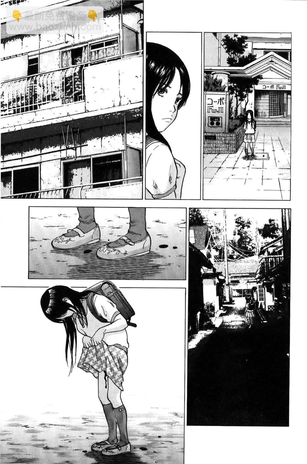 第03卷84