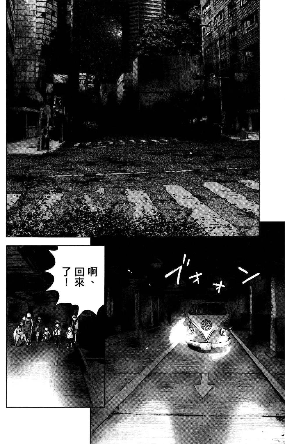 第03卷87