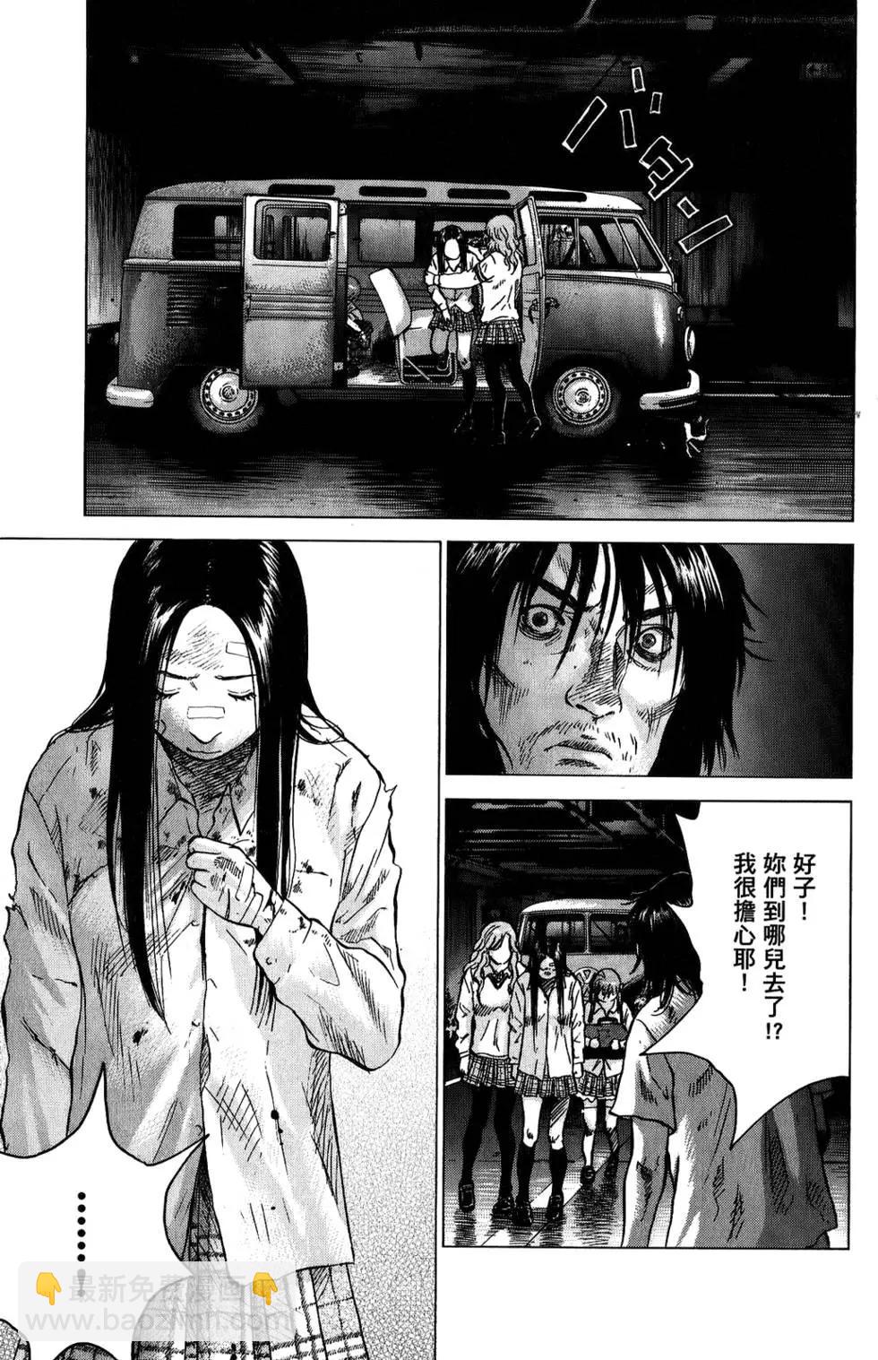 第03卷88
