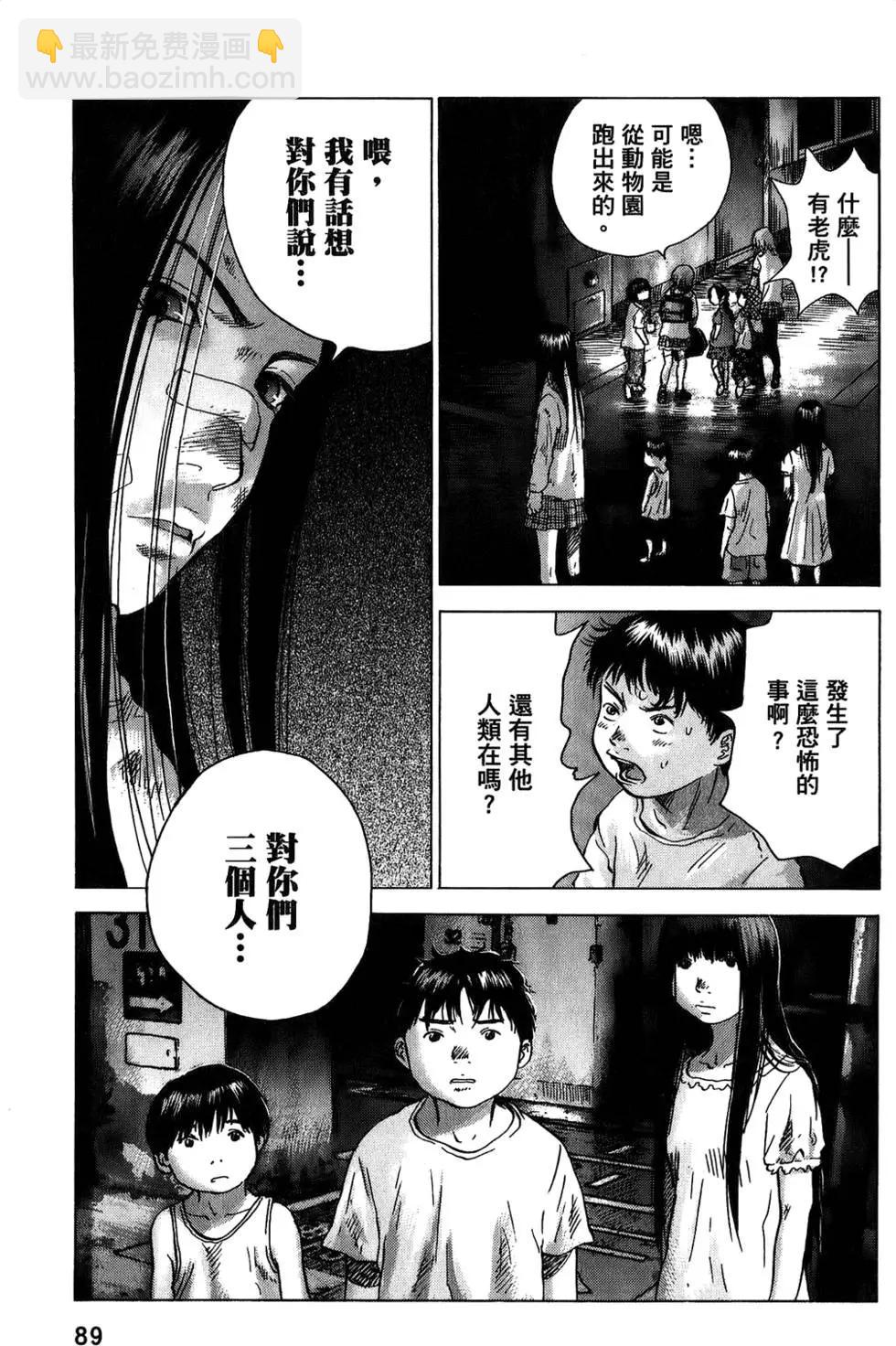 第03卷92