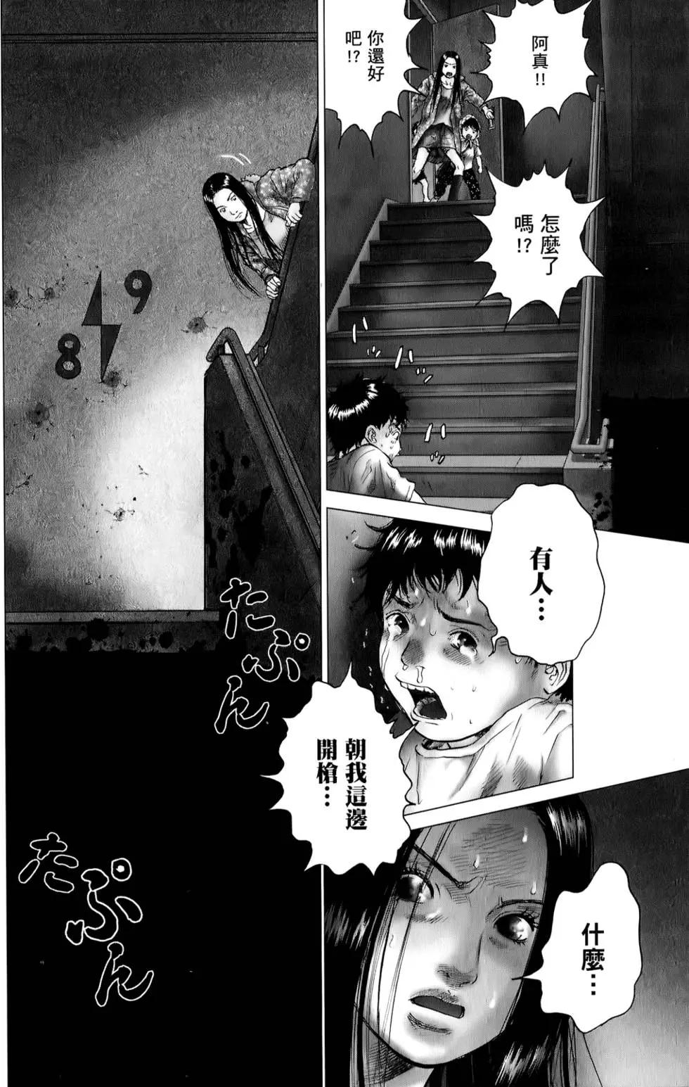 第04卷101