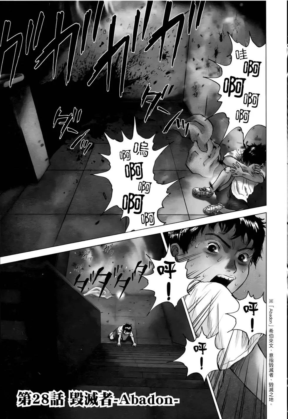 第04卷104
