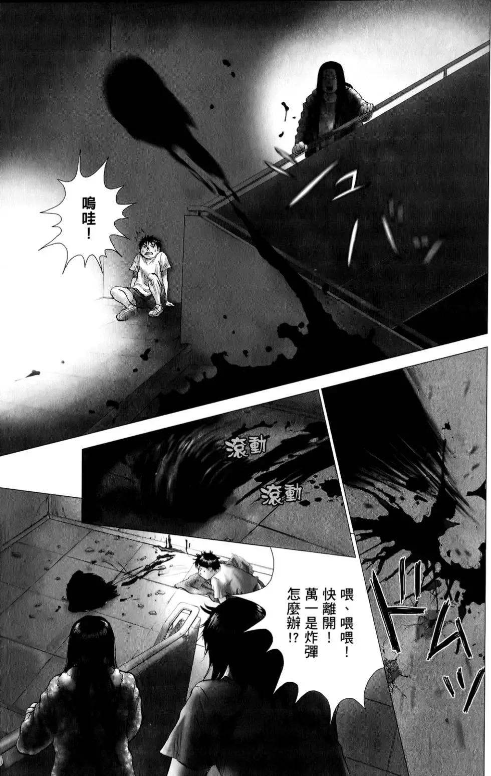 第04卷106